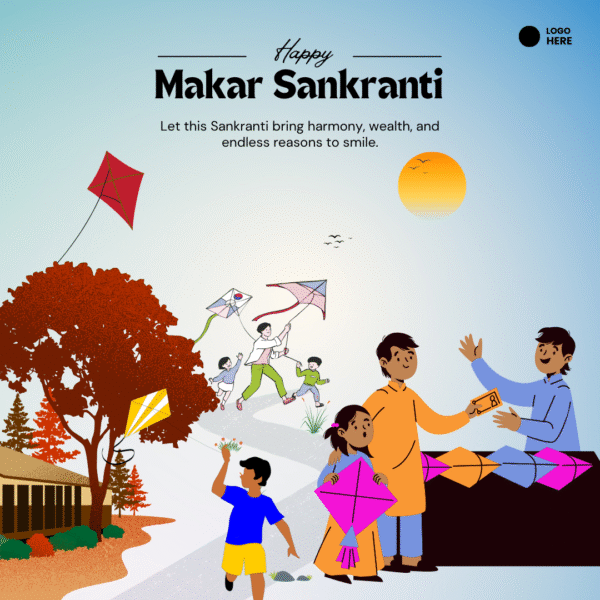 Makar Sankranti Festival Card (Code: 036)