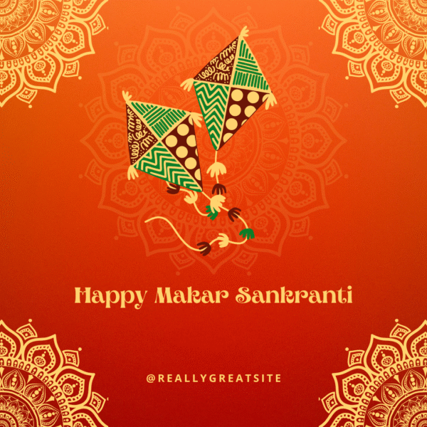 Makar Sankranti Festival Card (Code: 038)