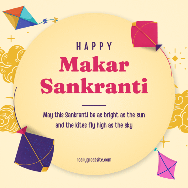 Makar Sankranti Festival Card (Code: 039)